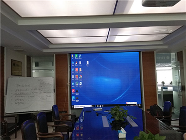 公司会议室安装效果图
