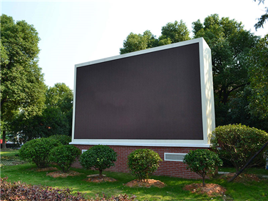 公园内全彩LED显示屏案例