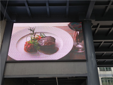 P6户外全彩LED显示屏