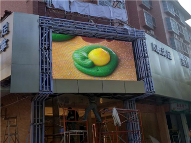 全彩LED显示屏安装图片