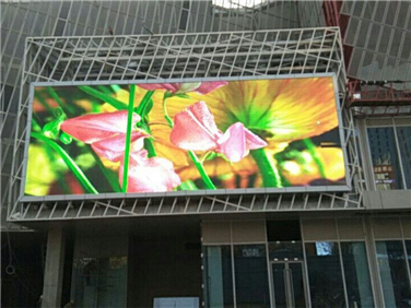 户外户外全彩LED显示屏厂家