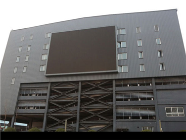 产业园外墙安装户外全彩LED显示屏效果